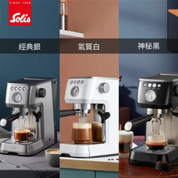 【Solis】瑞士BARISTA PERFETTA PLUS 家用半自動義式咖啡機 (氣質白)
