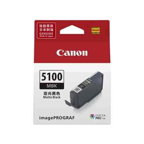 CANON PFI-5100MBK 啞光黑色