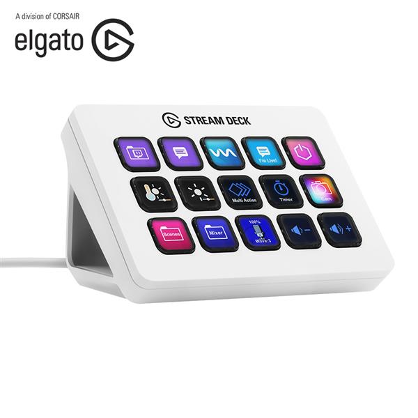 海盜船Corsair Elgato STREAM DECK MK.2 白 15鍵 視頻直播操作控制器