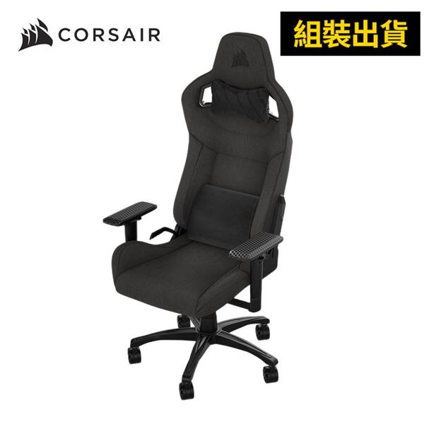 海盜船Corsair T3 RUSH 電競椅【黑色・布質｜組裝出貨】