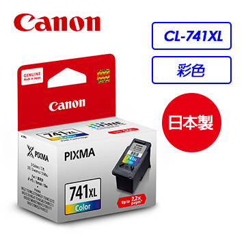 Canon CL-741XL彩色墨匣XL含噴頭