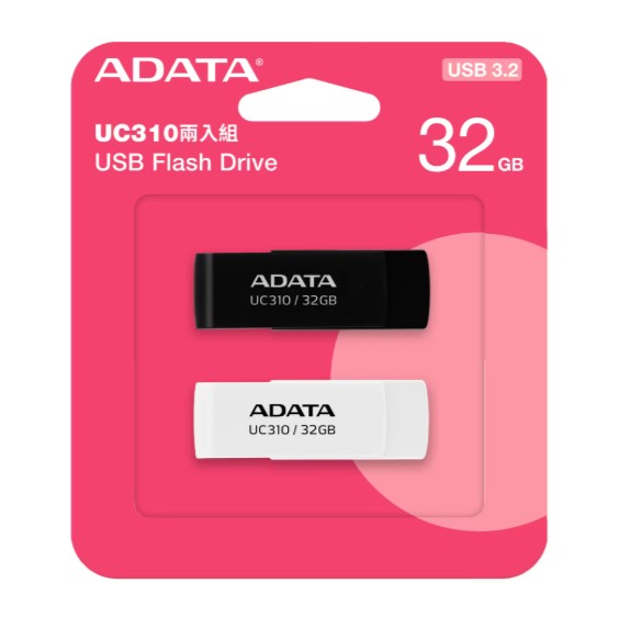 UC310 32GB 無蓋旋轉碟兩入組/黑色/白色/USB3.2