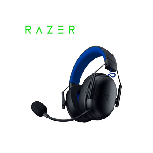 Razer BlackShark V3 X HyperSpeed for PlayStation