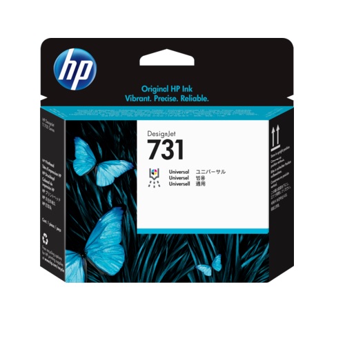 HP 731 列印頭