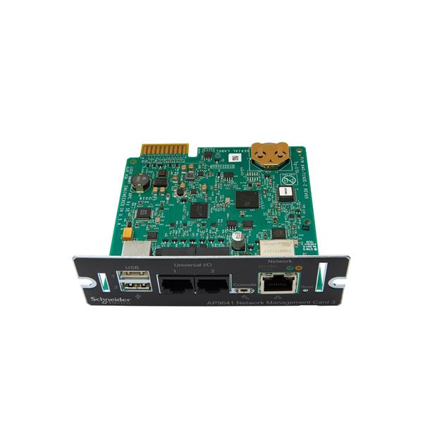 APC AP9641 UPS相容網卡 相容產品: SMT系列、SRT系列