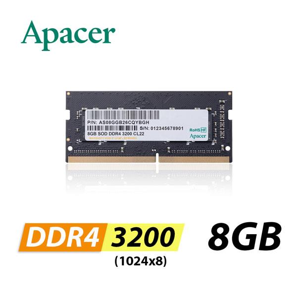 宇瞻 Apacer DDR4 3200 8GB 筆記型記憶體 (1024*8)