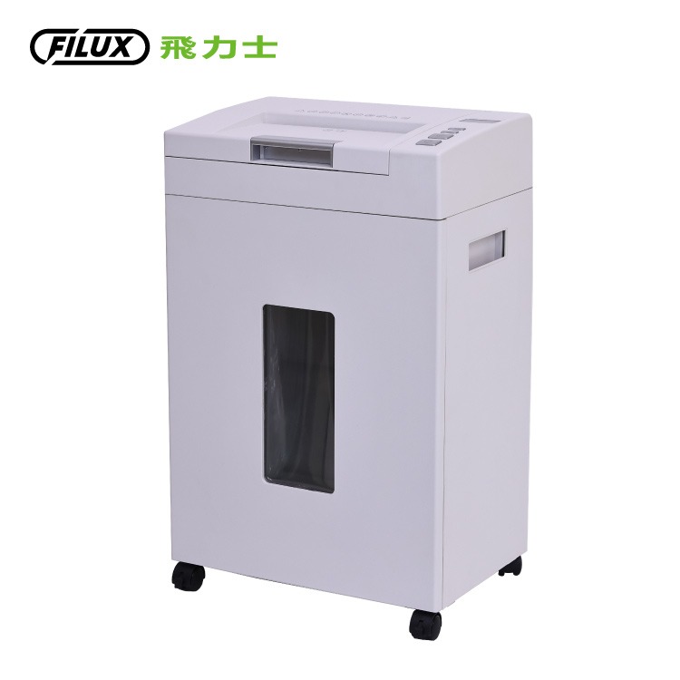 FILUX 飛力士超靜音自動碎紙機 ( A-Q250Z )