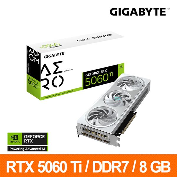 技嘉GIGABYTE GV-N506TAERO OC-8GD 顯示卡 RTX5060Ti