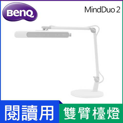 BenQ WiT MindDuo 光學升級版 ( 9H.W4HWT.TSG )