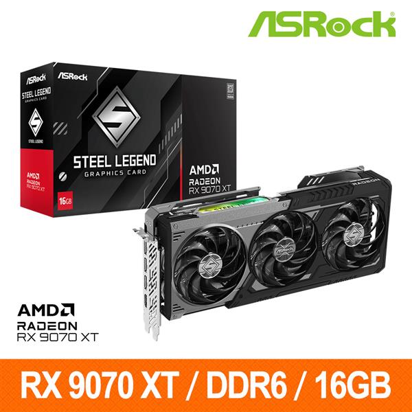 華擎 RX 9070 XT STEEL LEGEND DARK 16GB