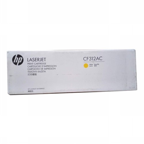 HP 826A 黃色碳粉匣