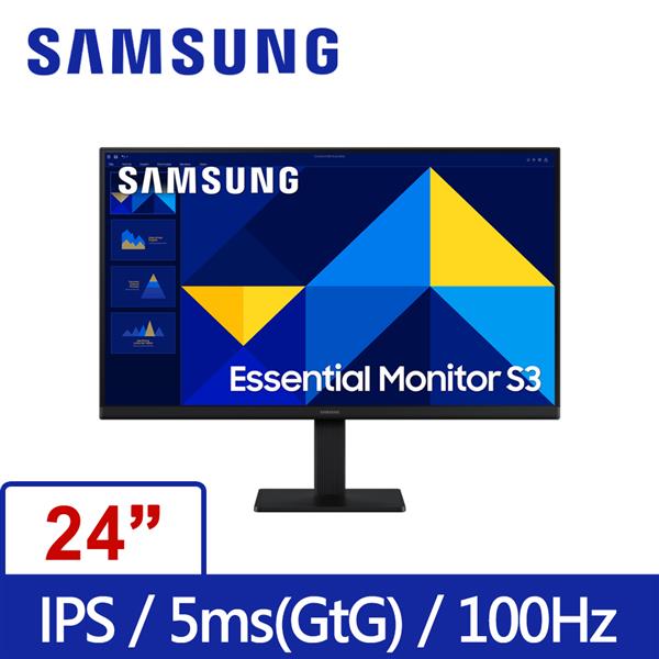 三星SAMSUNG S24D300GAC 護眼 IPS液晶螢幕(環標)