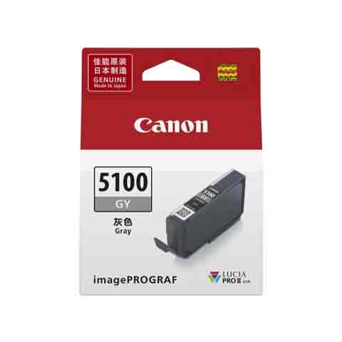 CANON PFI-5100GY 灰色