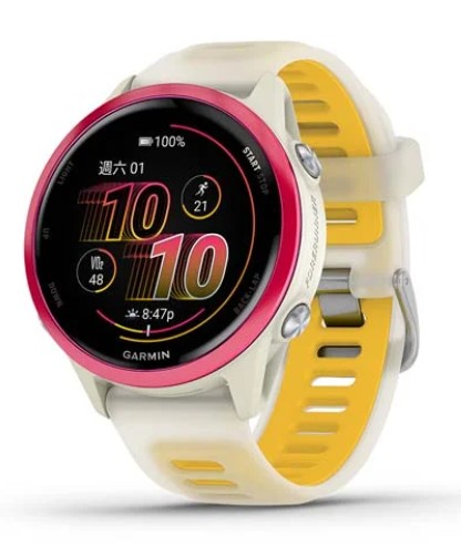 Forerunner 570 - 42MM,GPS, Bone/Raspberry/Mango
