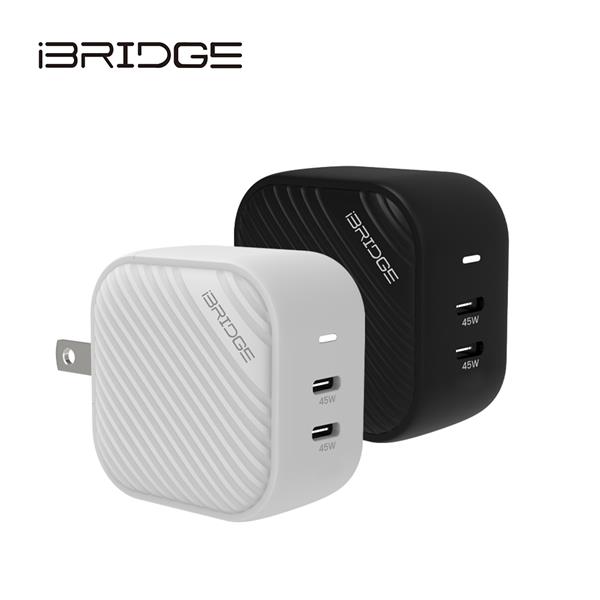 iBRIDGE GaN 45W 極速電源供應器 - 黑 (IBC012)