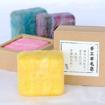 EDEN 伊甸 單入羊毛皂