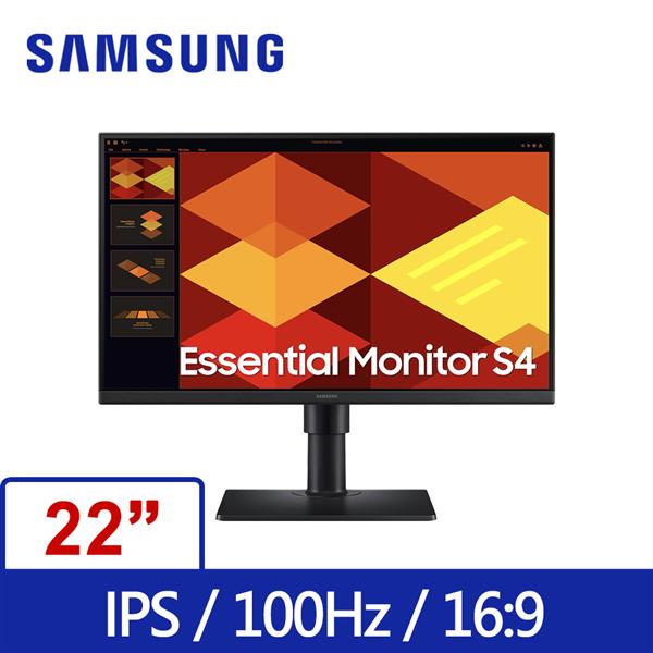 三星SAMSUNG S22D400GAC人體工學可升降 旋轉 100Hz IPS液晶螢幕(環標)