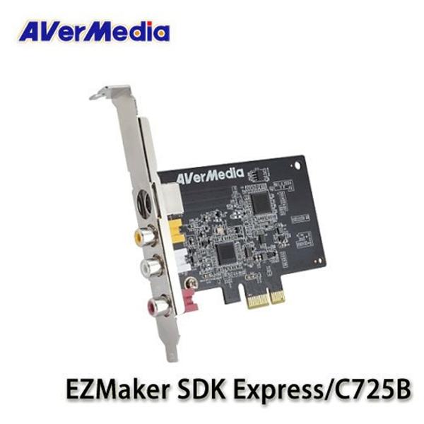 圓剛C725B PCI-E SDK影像擷取卡