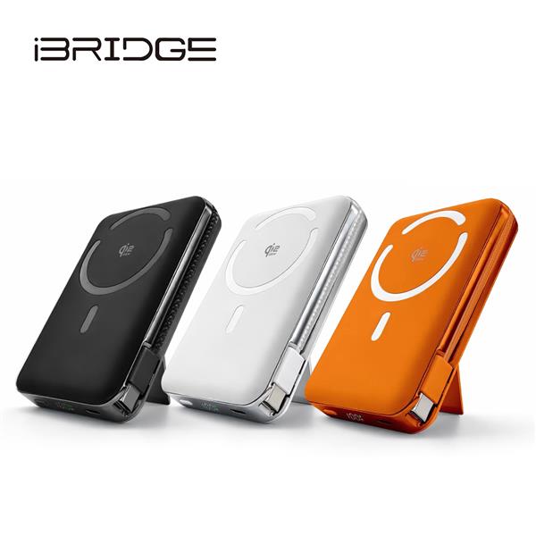 iBRIDGE Qi2 25W 10000mAh 磁吸固態行動電源 - 黑 (IBM011)