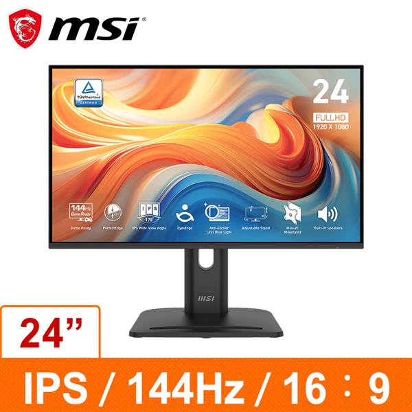 微星 MSI PRO MP245PG E14 (23.8 吋顯示器)