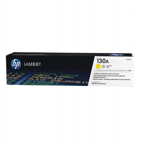 HP 130A 黃色碳粉匣