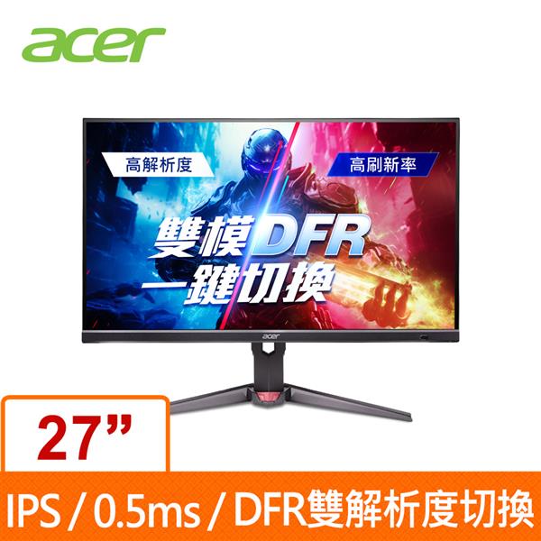 宏碁Acer Nitro XV272K V5 27吋 IPS 4K/FHD 雙模切換 電競螢幕