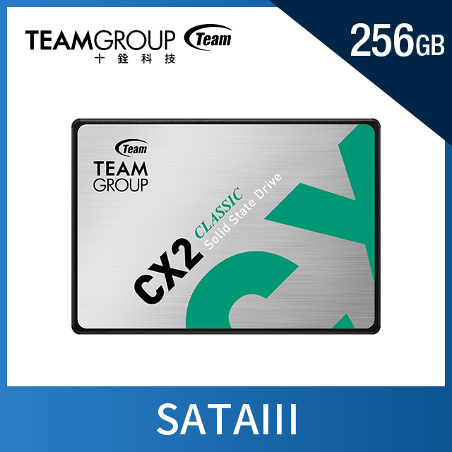 TEAM十銓 CX2 256GB 2.5"SATA III SSD ( T253X6256G0C101 )