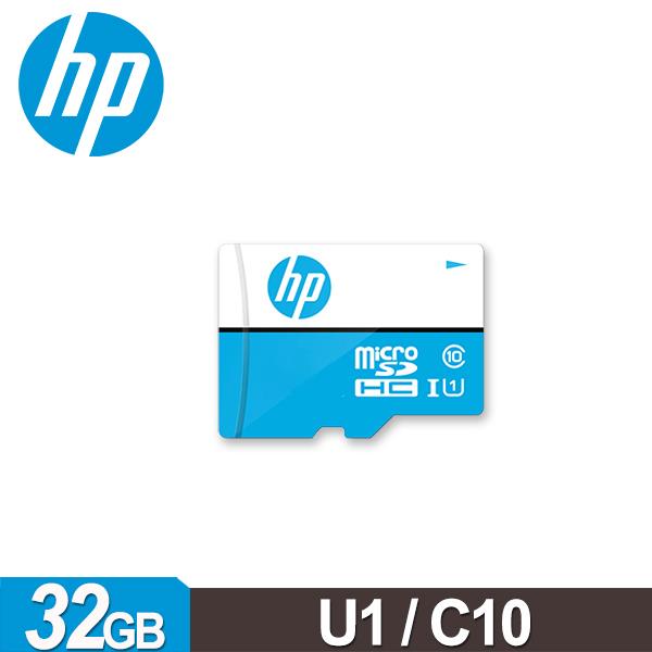 HP microSDHC 32GB U1 C10 高速記憶卡