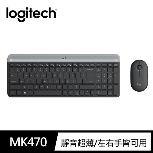 羅技 MK470超薄無線鍵鼠組-石墨灰