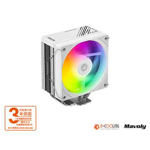 MAVOLY FROZN A410 SE ARGB WHITE