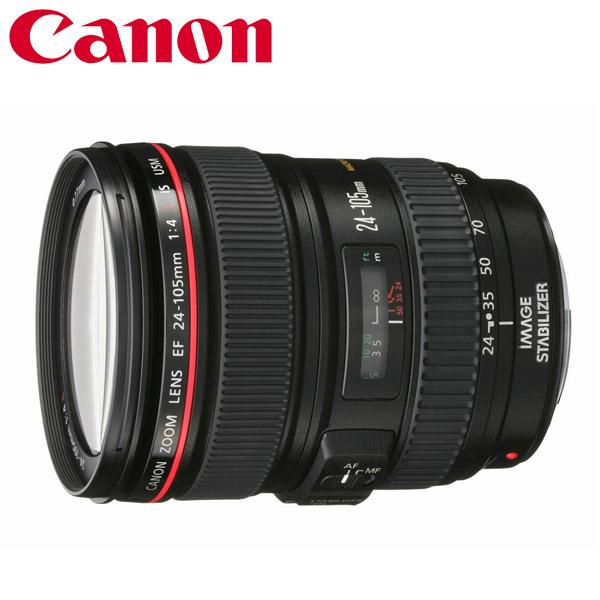佳能CANON EF 24-105mm F4.0 L IS U 標準變焦鏡頭