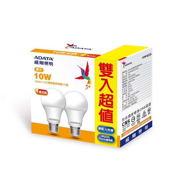 威剛照明 10W 高效能LED(135lmW)球泡燈2入-黃光