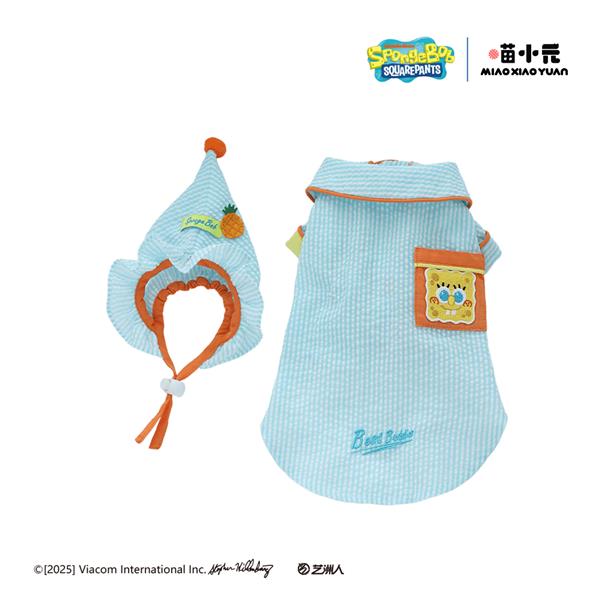 喵小元 海綿寶寶系列寵物睡衣套裝 海綿寶寶(XL)