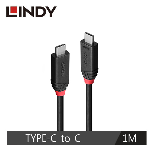 LINDY林帝 BLACK系列 USB4 GEN3x2 TYPE-C PD240W傳輸線,1M