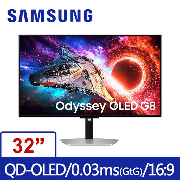 三星SAMSUNG Odyssey G8 S32HG802SC 4K 240Hz 0.03ms OLED電競螢幕