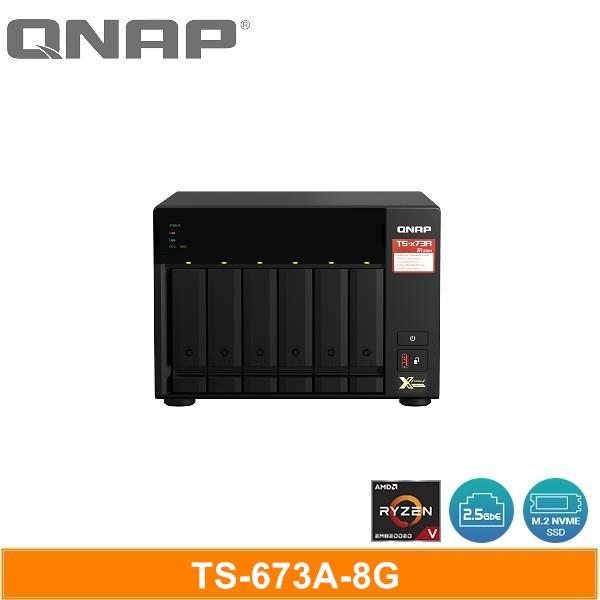 QNAP TS-673A-8G 網路儲存伺服器