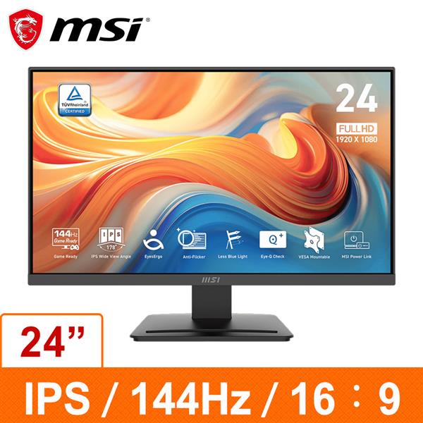 微星 MSI PRO MP243 E14 (144Hz)(24吋顯示器)
