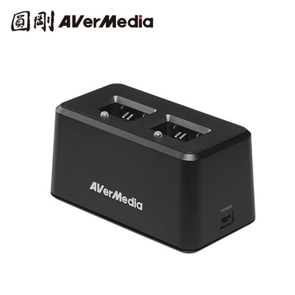 圓剛AVerMedia AW315C 無線麥克風充電底座