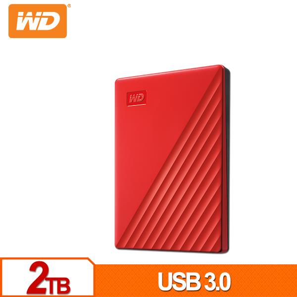 WD My Passport 2TB(紅) 2.5吋行動硬碟(2019)