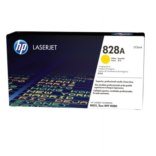 HP 828A 黃色碳粉匣