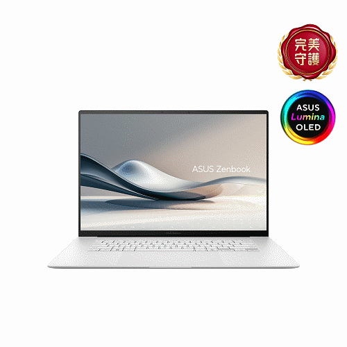 ASUS Zenbook S16 UX5606