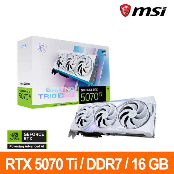 微星MSI RTX 5070 Ti 16G GAMING TRIO OC WHITE顯示卡