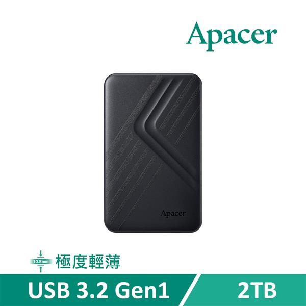 宇瞻 Apacer AC236 2TB (風暴黑) 2.5吋行動硬碟