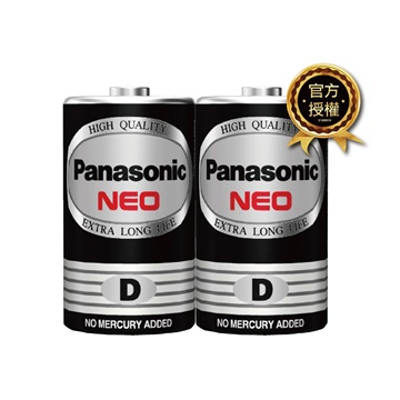 Panasonic 錳乾電池 1 號 2 入 ( R20NNT/2SC (100個/箱) )
