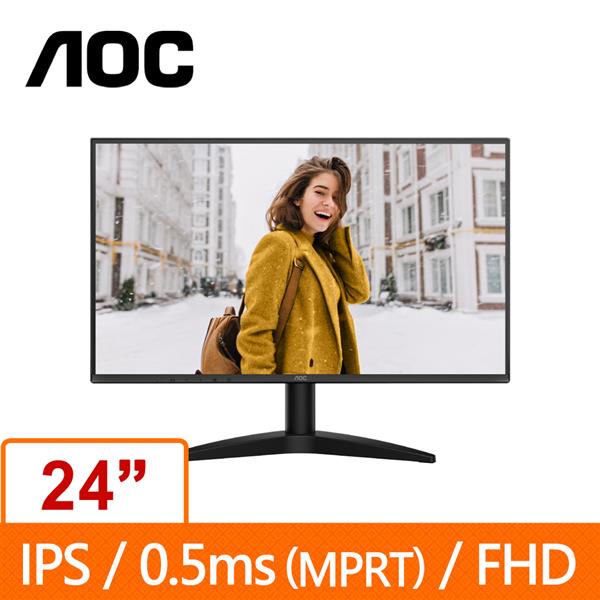 AOC 24型 24B36X FHD IPS 液晶螢幕