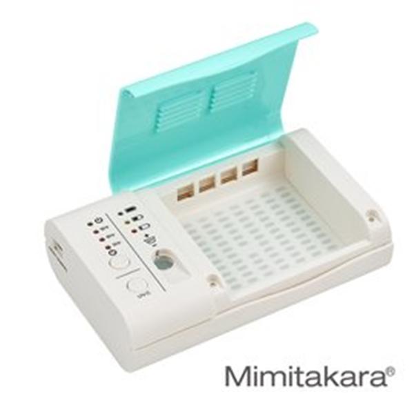 DigiMax Mimitakara隨身用品紫外線殺菌乾燥機