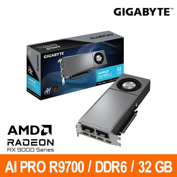 技嘉GIGABYTE GV-R9700 AI TOP-32GD AMD顯示卡