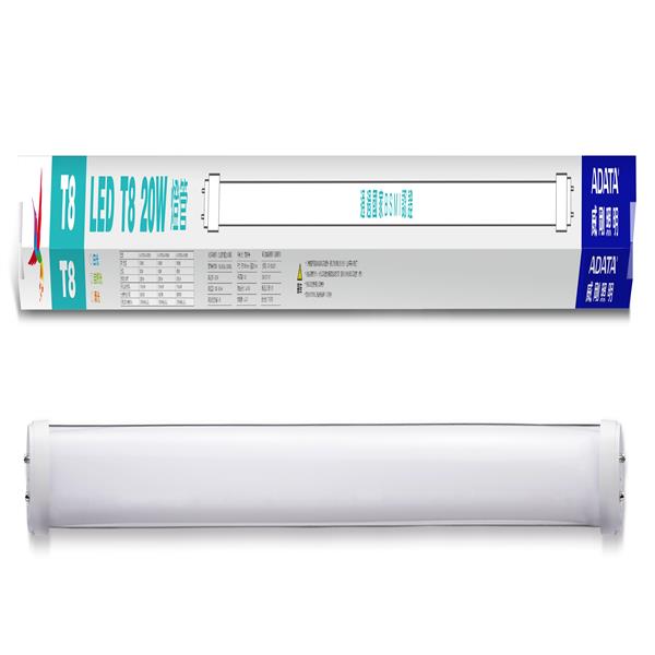 威剛照明 LED T8/4尺 20W 全塑燈管 白光