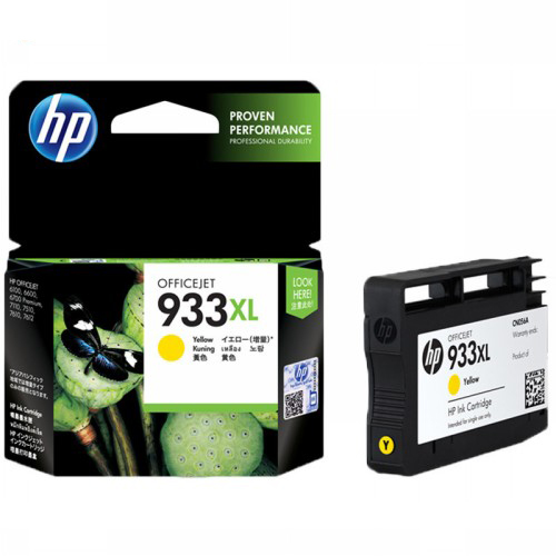 HP 933XL 高容量黃色墨水匣