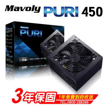 MAVOLY PURI 450